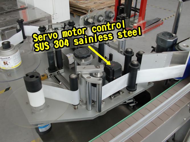 Mesin pelekat botol botol kecil bulat dengan pusing putar 60 - 300pcs seminit