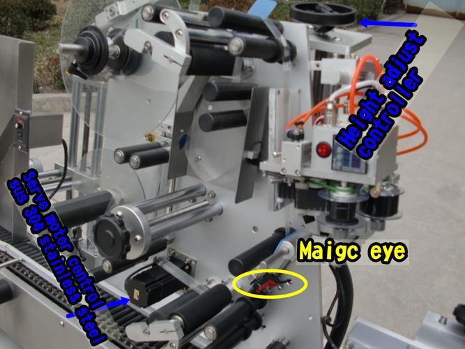 Mesin pelabelan botol bulat botol Siemens PLC melabel gaya melintang mesin
