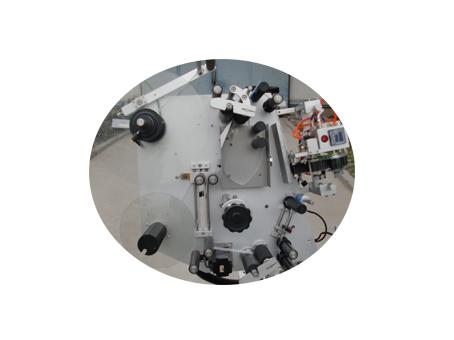 Mesin pelekat tiub kertas 500 pelekat kain pelekat kain pelekat sendiri