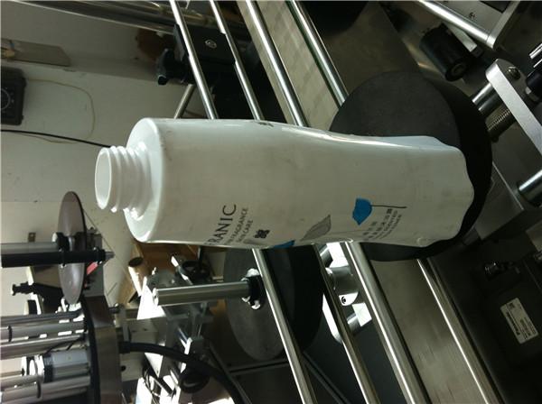 Sistem Pelabelan Balut Berorientasikan Untuk Botol Bulat / Bekas / Jar