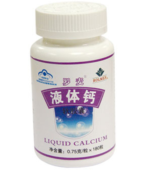 Peralatan Mesin Pelabelan Pelekat Botol Cond Rond Lengkap