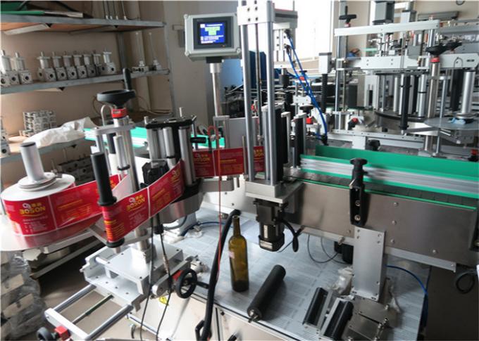 Mesin Pelabelan Pelekat Botol Bulat Dengan Mata Ajaib Ketepatan Tinggi yang Diimport