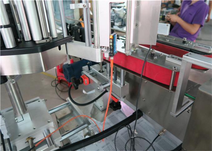 Mesin Pelabelan Pelekat Botol Bulat Dengan Mata Ajaib Ketepatan Tinggi yang Diimport