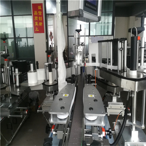 Mesin Pelabelan Pelekat Sendiri, Mesin Pelabelan Pelekat Sendiri