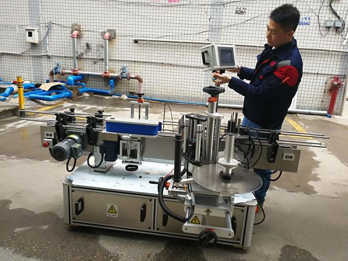 Mesin Pelabelan Pelekat Botol Bulat Automatik Penuh (jenis tali pinggang)