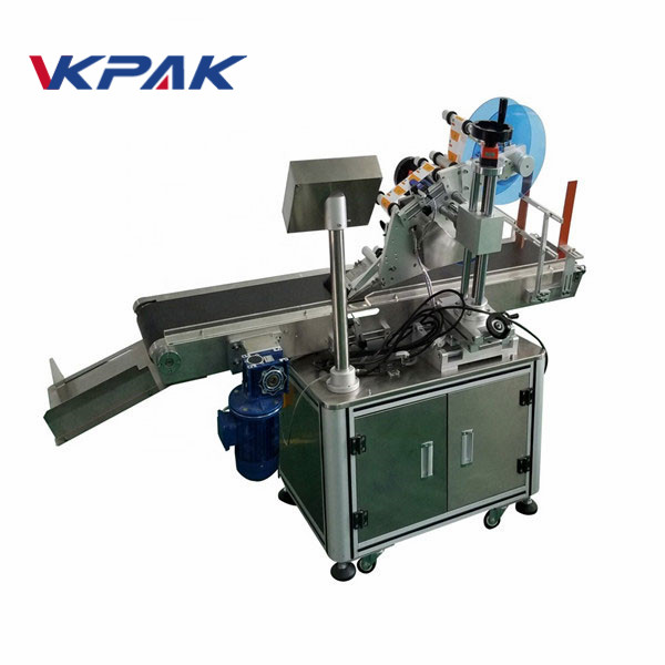 Mesin Pelekat Mesin Pelekat Diri