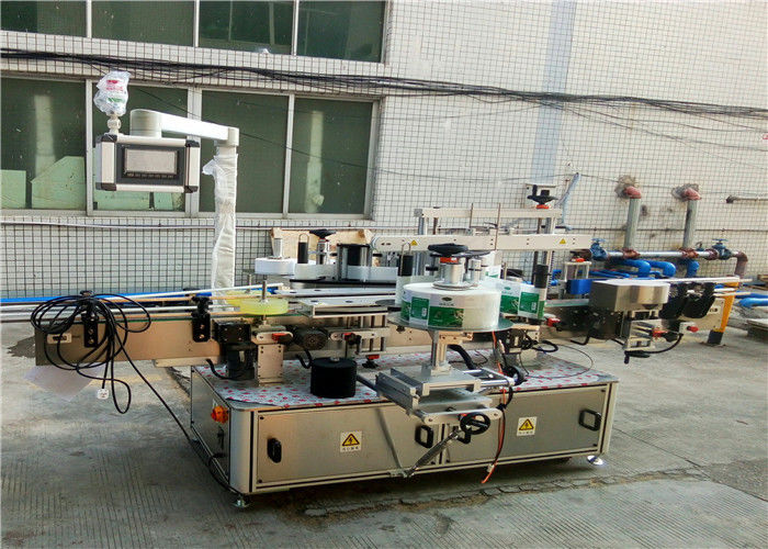 Aplikator Label Botol Persegi China untuk pembekal Makanan / Minuman / Kosmetik / Farmasi Heksagon